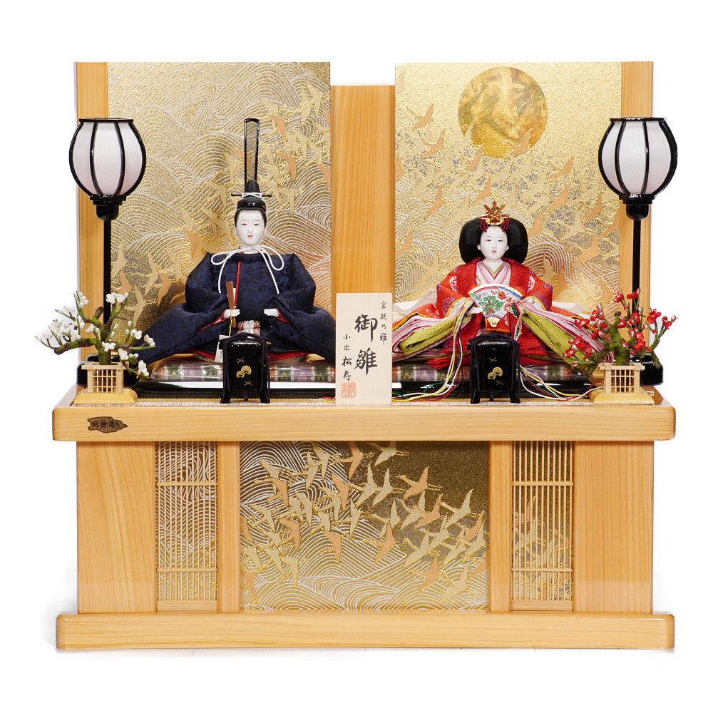 【雛人形】京十一番 平安 雲鶴文様(紺) 親王揃い収納飾り | 小出松寿作