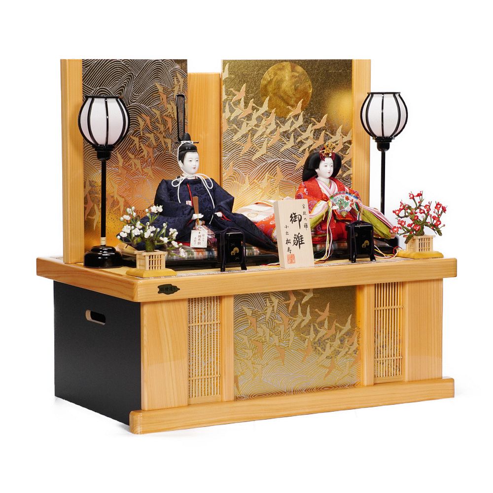 【雛人形】京十一番 平安 雲鶴文様(紺) 親王揃い収納飾り | 小出松寿作