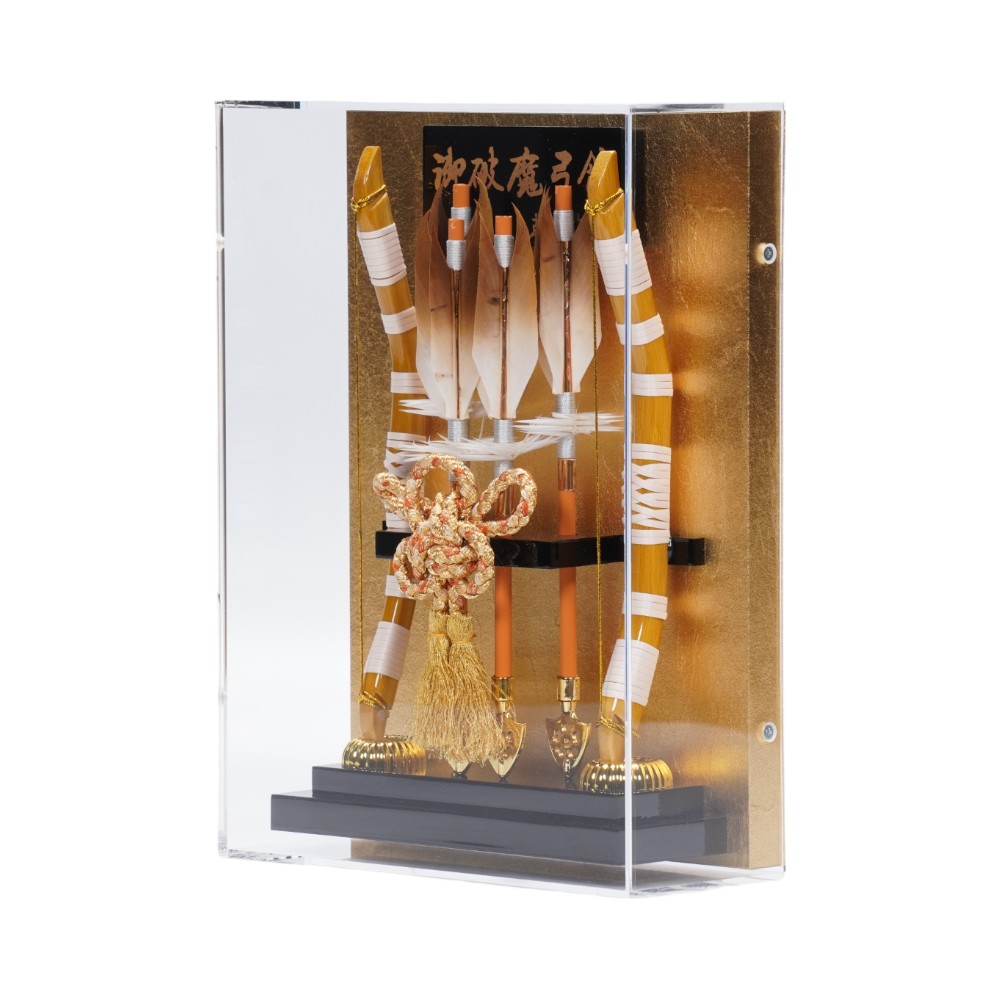 【破魔弓】遥(金龍金具) アクリル 壁掛け〈幹山作〉[251-007]