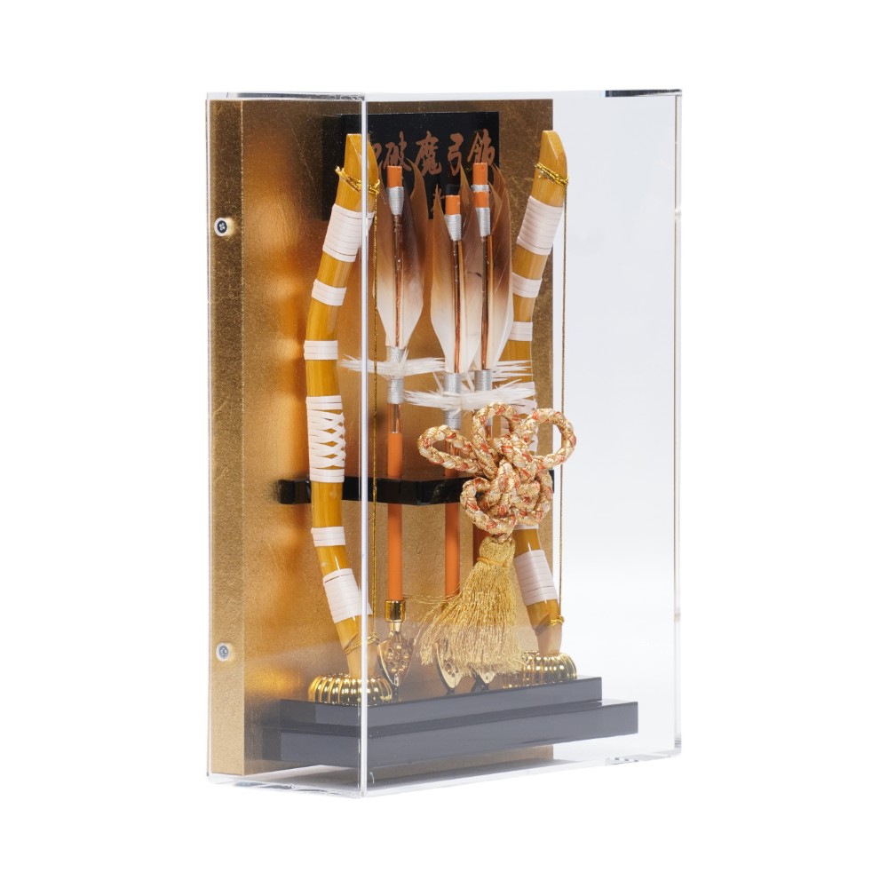 【破魔弓】遥(金龍金具) アクリル 壁掛け〈幹山作〉[251-007]