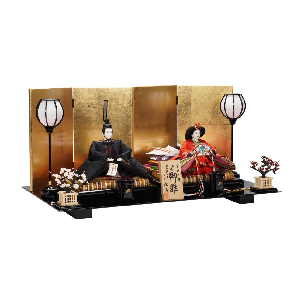 【雛人形】京十番 平安 黒袍 親王飾り | 小出松寿作