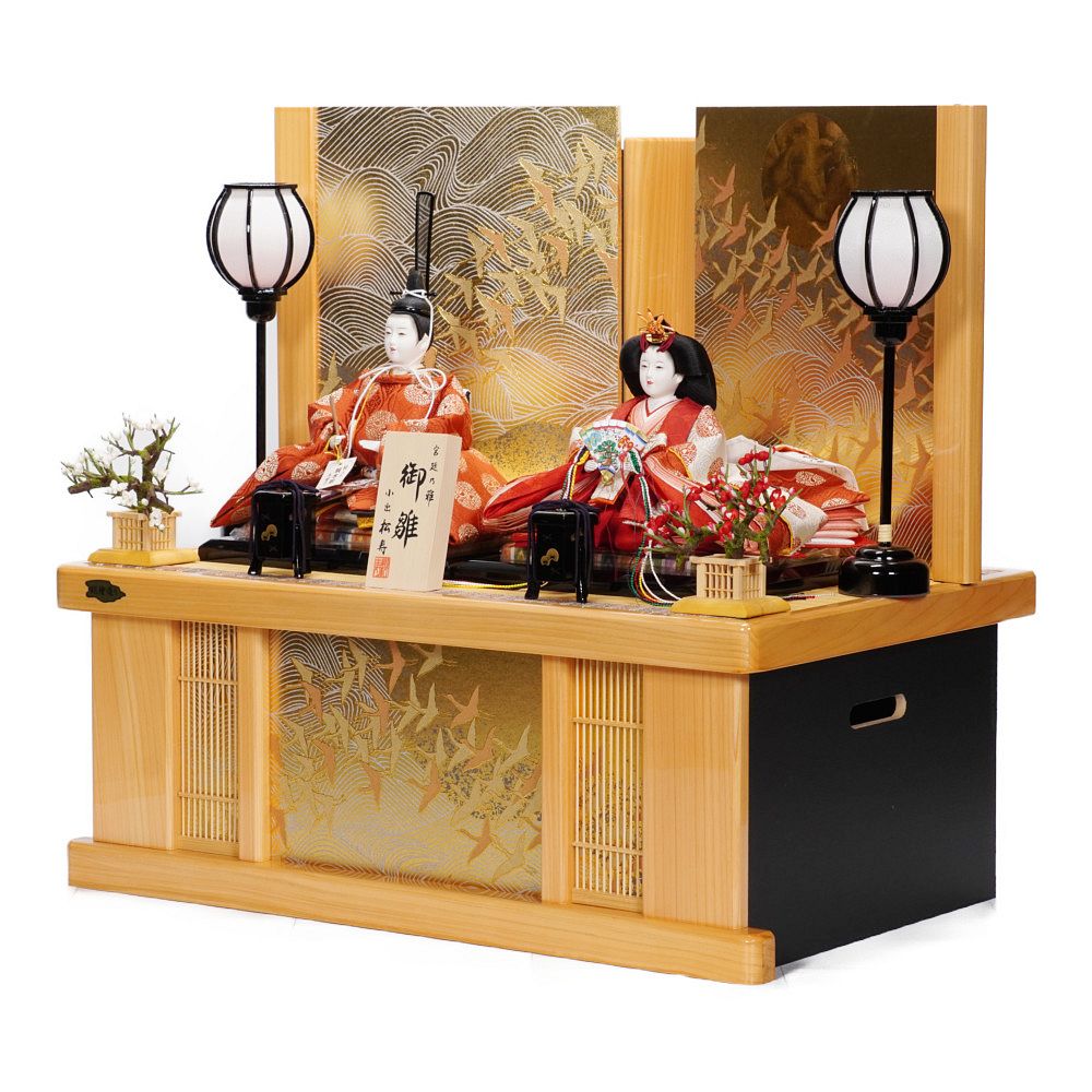 雛人形】京十一番 平安 雲立涌向鶴文様 親王揃い収納飾り | 小出松寿作