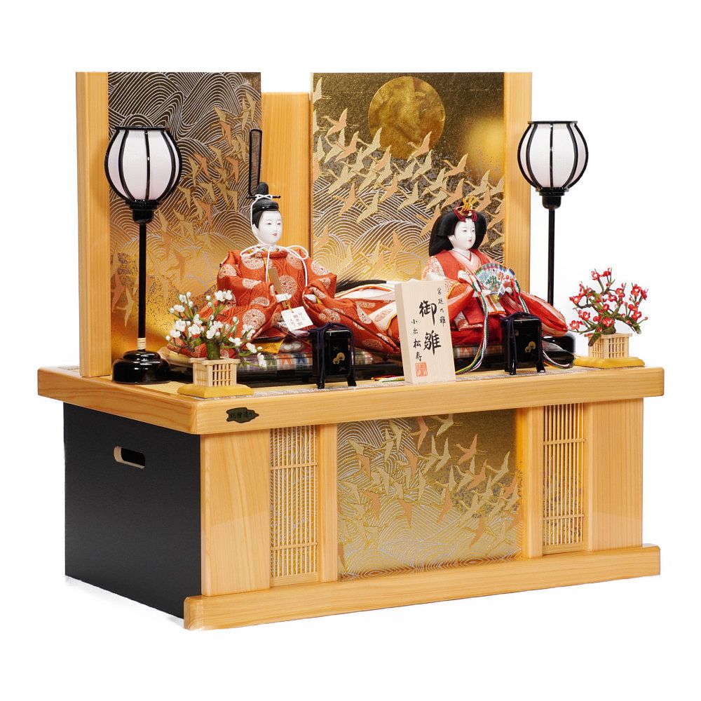 【雛人形】京十一番 平安 雲立涌向鶴文様 親王揃い収納飾り | 小出松寿作