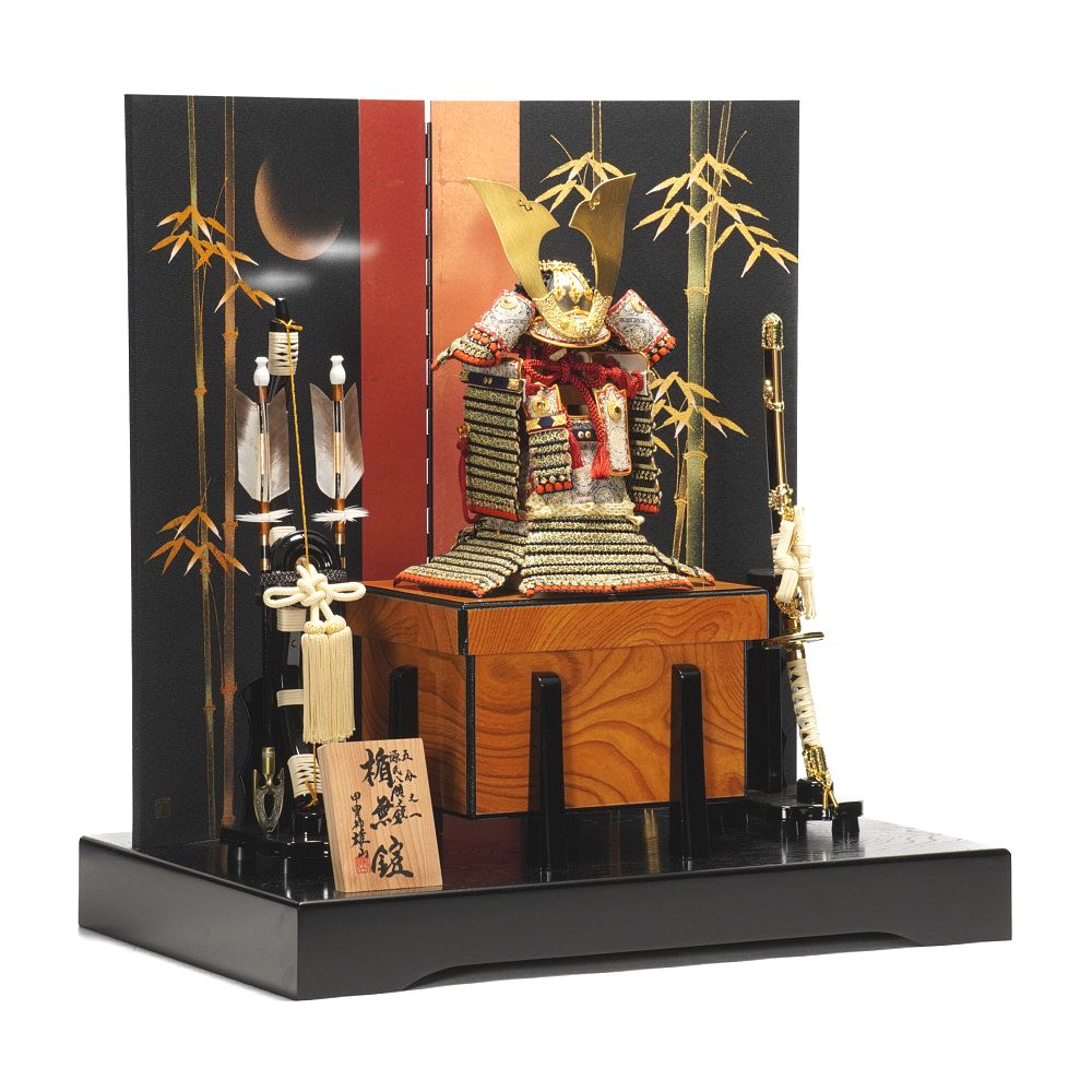 【五月人形】五分之一 源氏八領 楯無鎧 奉納鎧飾り | 雄山作