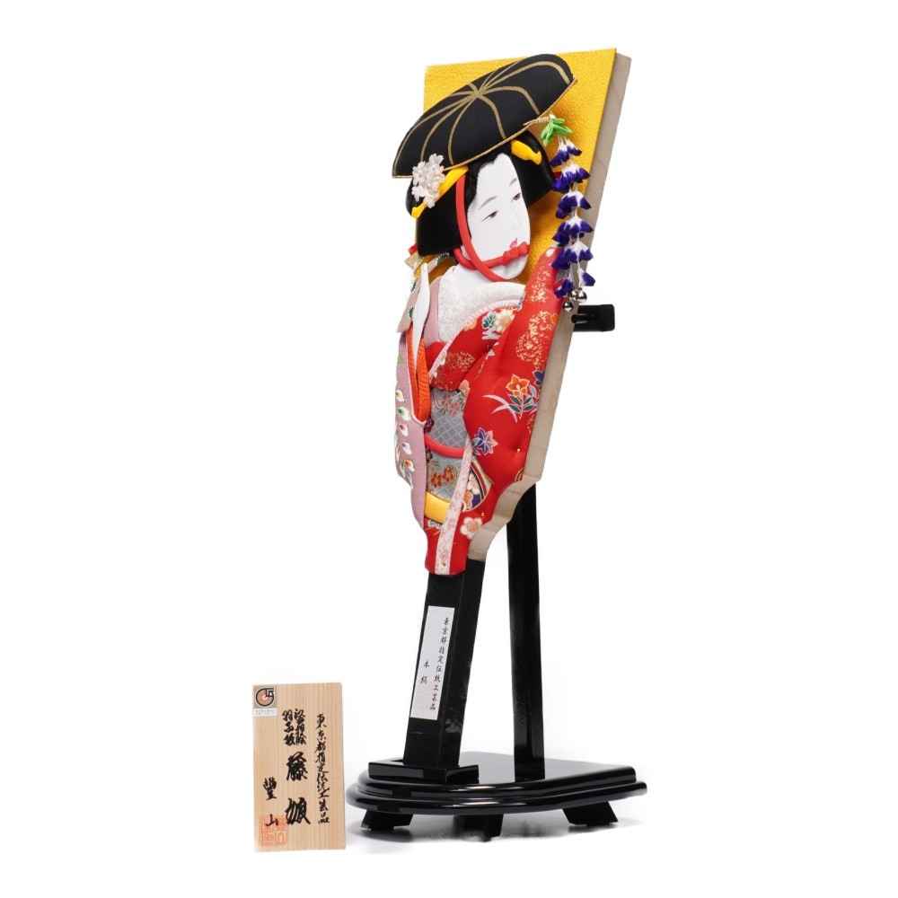 【羽子板】16号 藤娘 豊印〈むさしや豊山作〉[232-021]