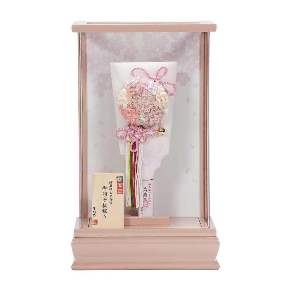 【羽子板】8号 創作羽子板 久寿玉 古代色 梅鼠 アクリル〈摩耶作〉[262-005]