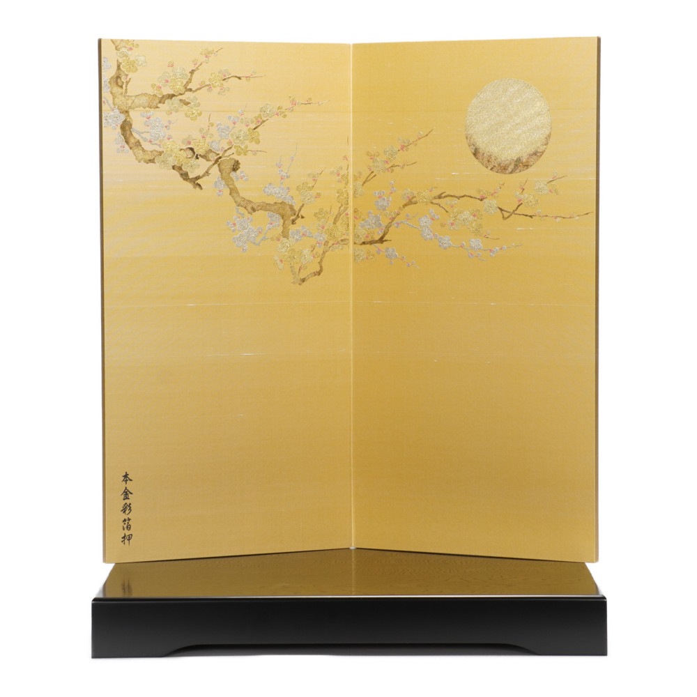 【五月人形】《限定品》7号 俊 紫裾濃威 鎧飾り | 雄山作