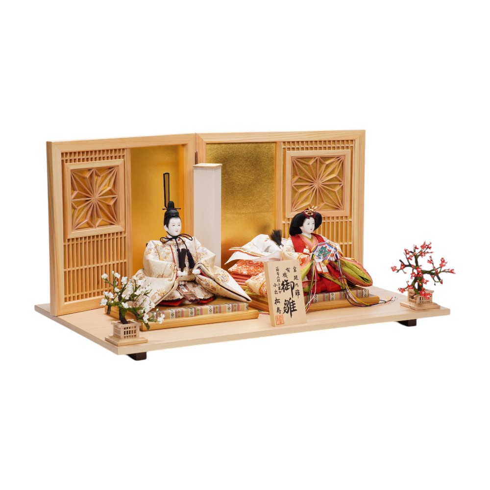 【雛人形】京十番 平安 円華壱年文様 親王飾り | 小出松寿作