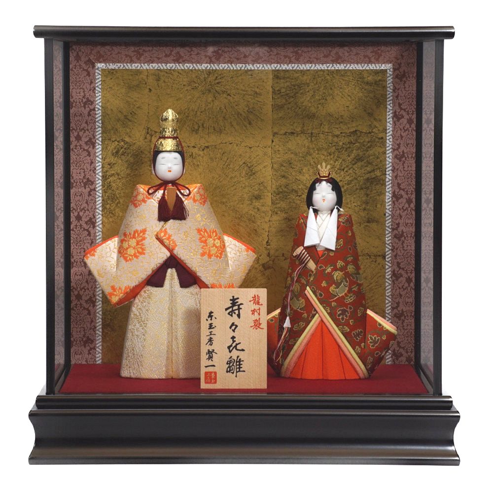 い出のひと時に、とびきりのおしゃれを！ 寿々喜雛 agapeeurope.org