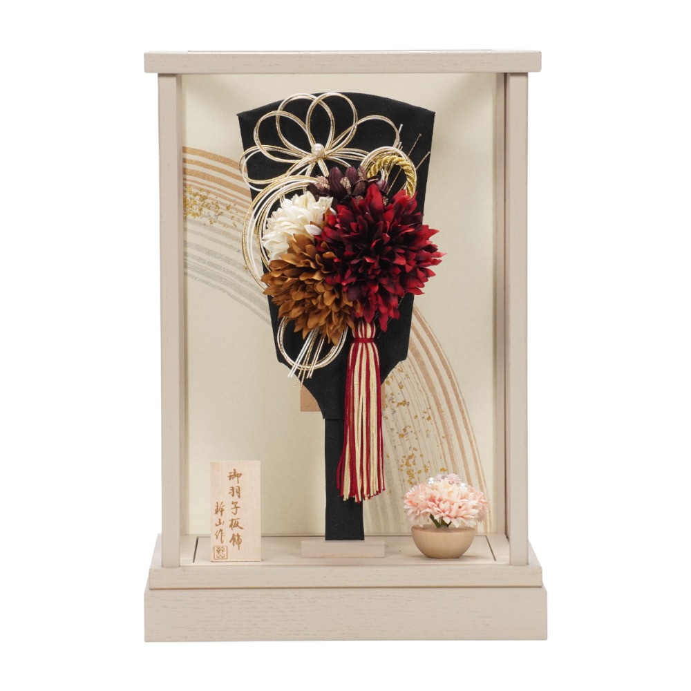 【羽子板】8号 髪飾り(黒) アクリル〈匠一好作〉[262-010]