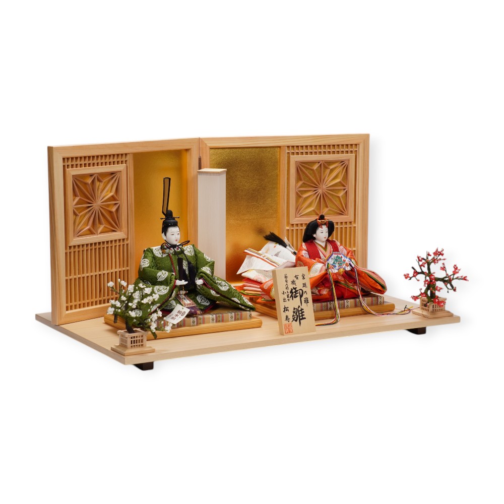 【雛人形】京十番 平安 小葵地松喰鶴丸文様 親王飾り〈小出松寿作〉[253-109]