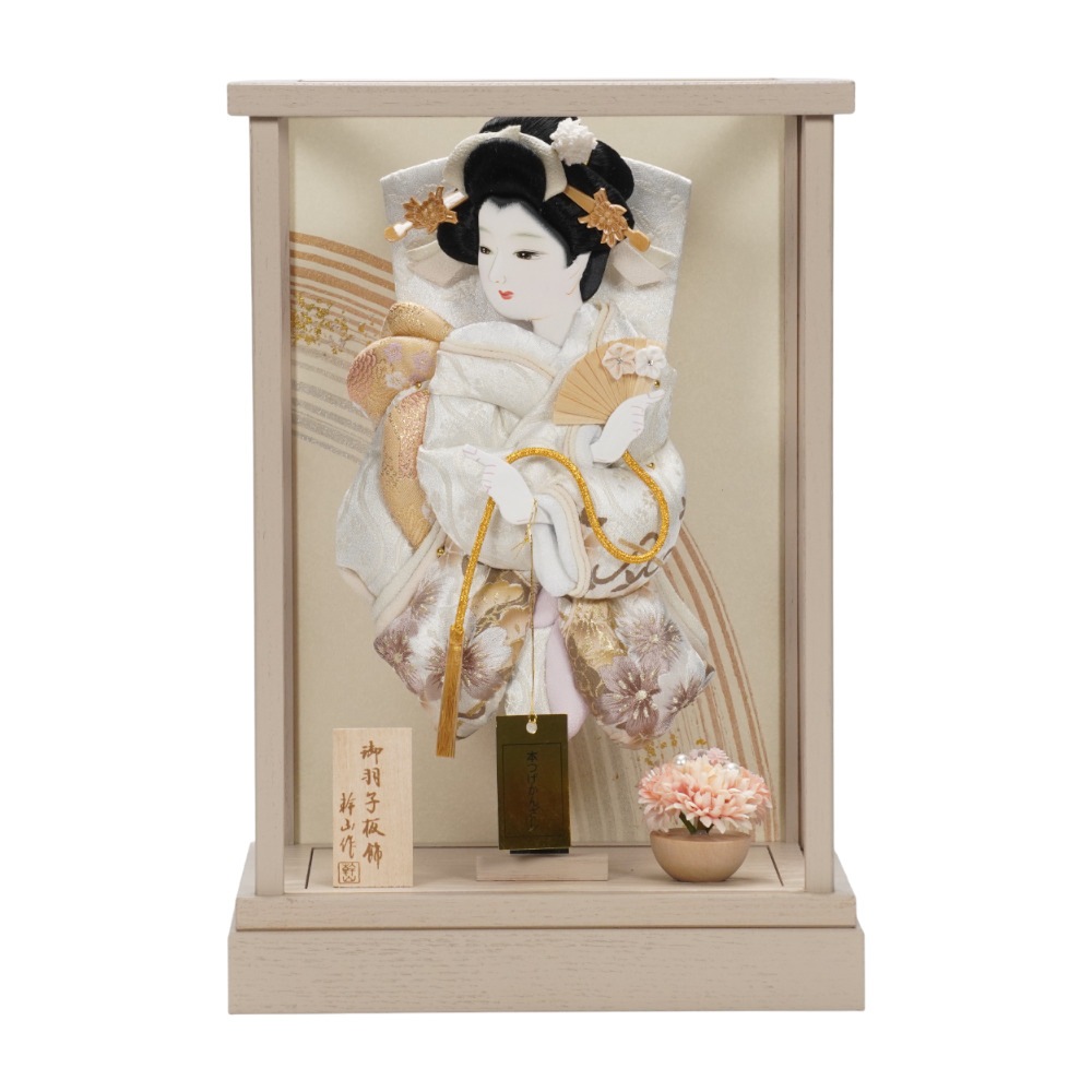 【羽子板】8号 刺繍 誰が袖(白) アクリル〈匠一好作〉[262-011]