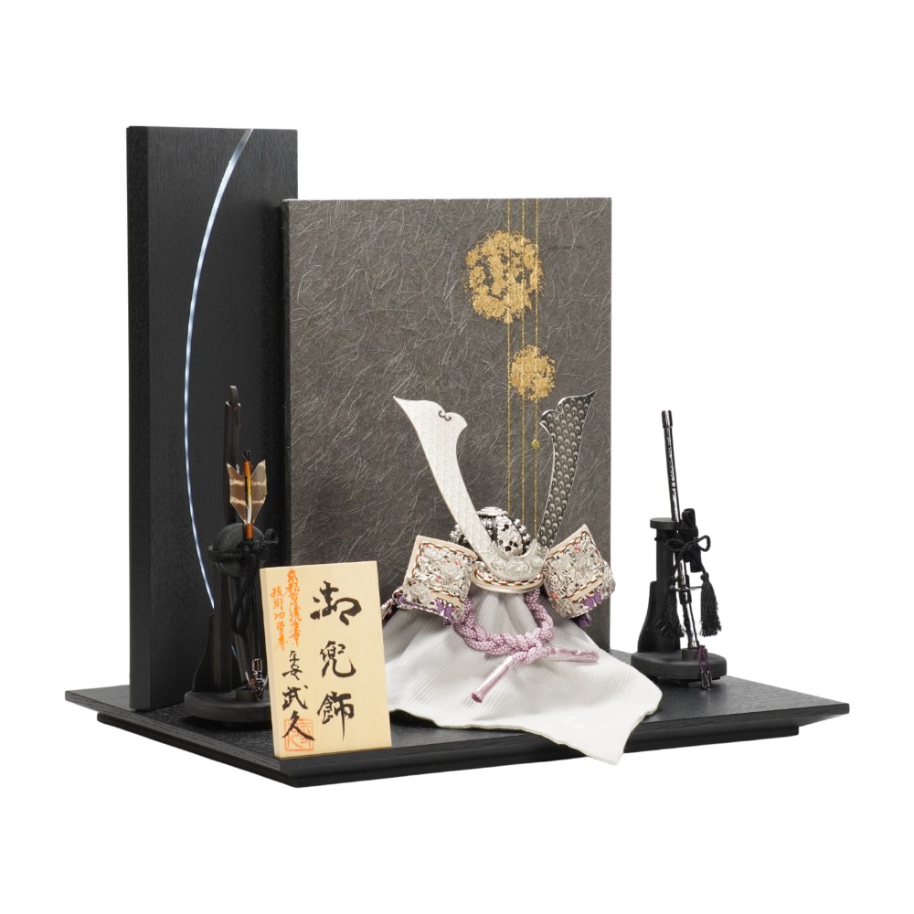 五月人形】8号 一枚物 紅藤裾濃威 兜飾り | 平安武久作 ｜雛人形・五月