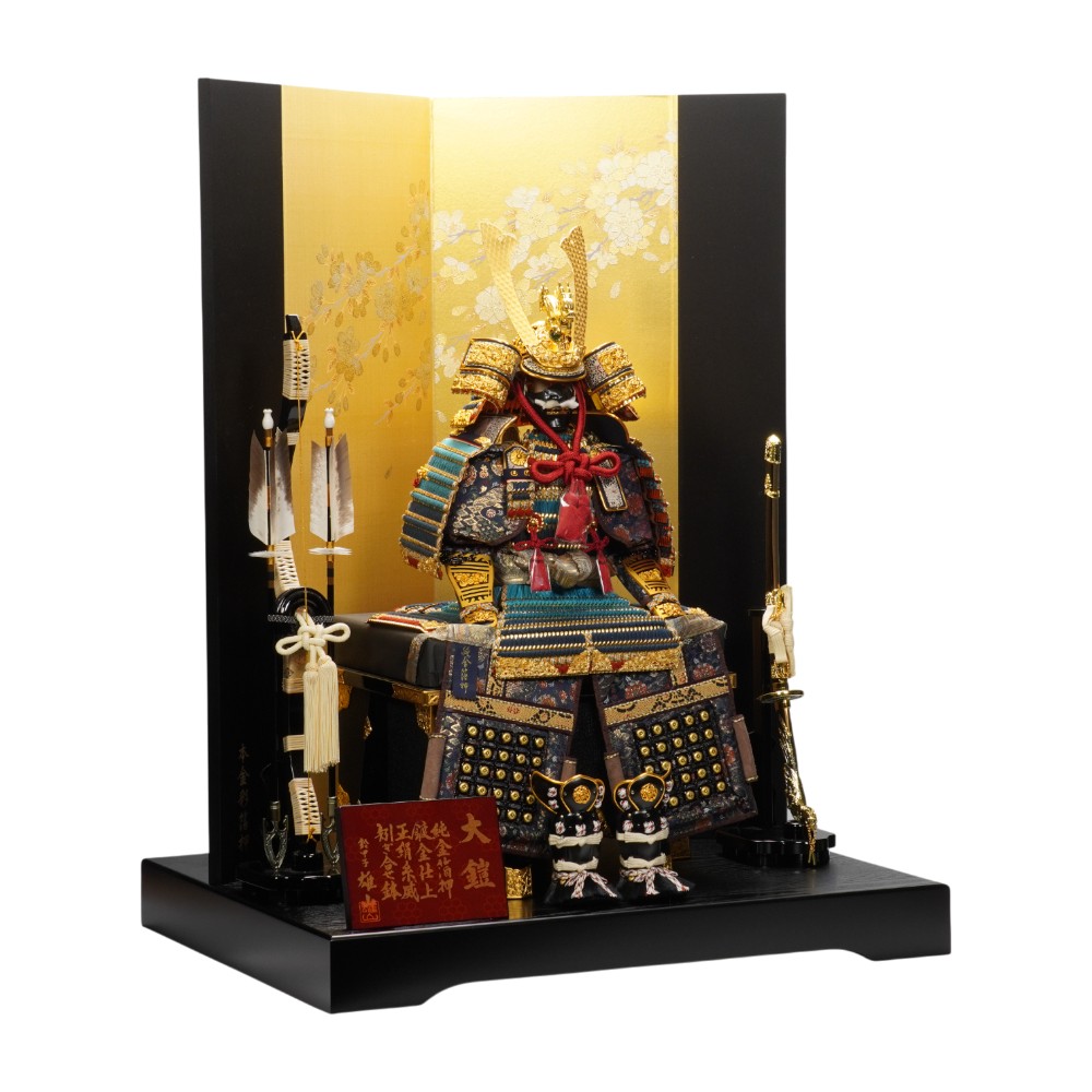 五月人形】10号 天山 縹裾濃威 鎧飾り | 雄山作 |雛人形・五月 五月人形】10号 天山 縹裾濃威 鎧飾り | 雄山作 |雛人形・五月