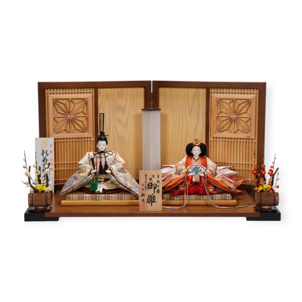 【雛人形】《限定製作品》京十番 袋帯 彩寿吉祥丸文様 親王飾り | 小出松寿作