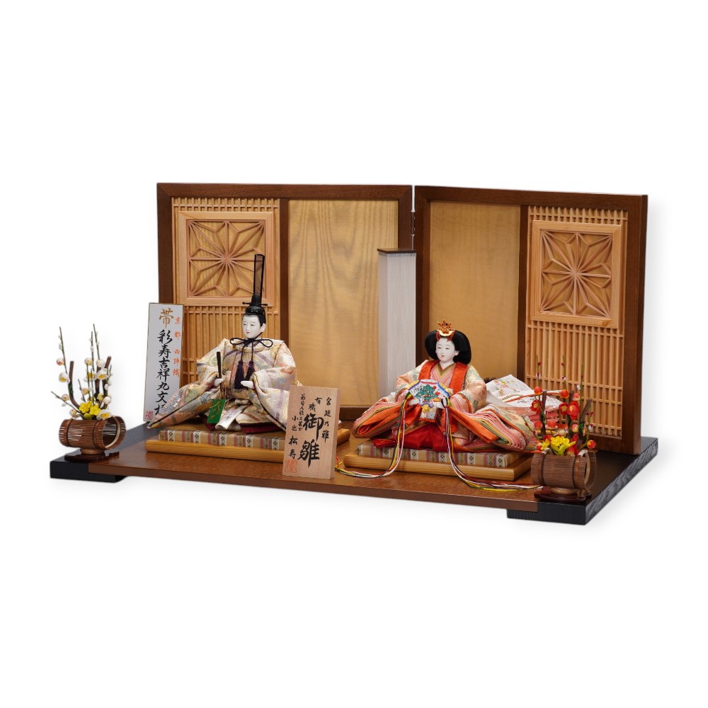 【雛人形】《限定製作品》京十番 袋帯 彩寿吉祥丸文様 親王飾り | 小出松寿作
