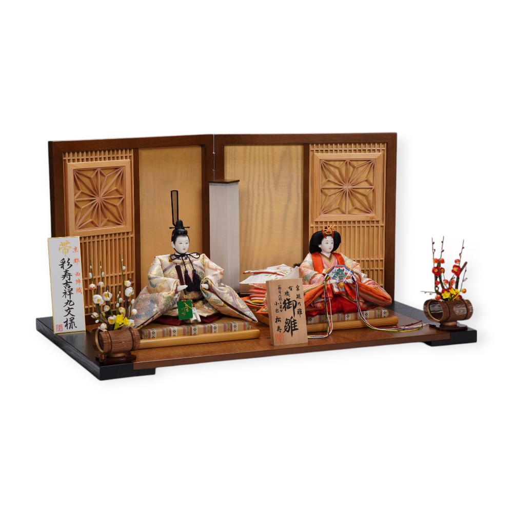 【雛人形】《限定製作品》京十番 袋帯 彩寿吉祥丸文様 親王飾り | 小出松寿作