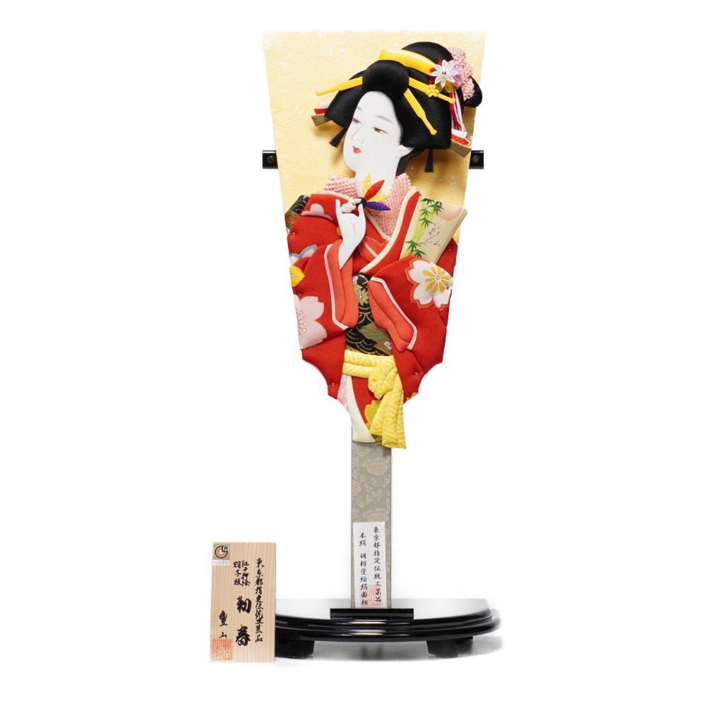 【羽子板】18号 初春 極上本絹〈むさしや豊山作〉[232-031]