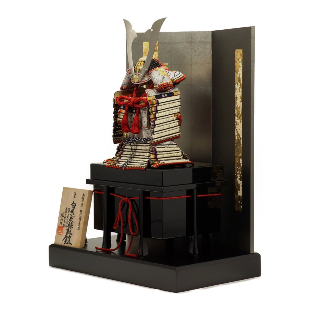 【五月人形】四分之一 国宝模写 白糸威褄取 奉納鎧飾り | 雄山作