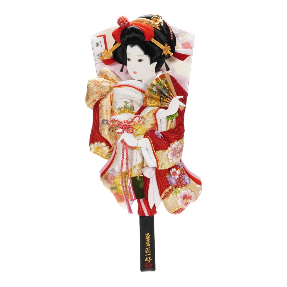 羽子板】18号 振袖 金駒刺繍道長牡丹(白×赤)〈匠一好作〉[222-045