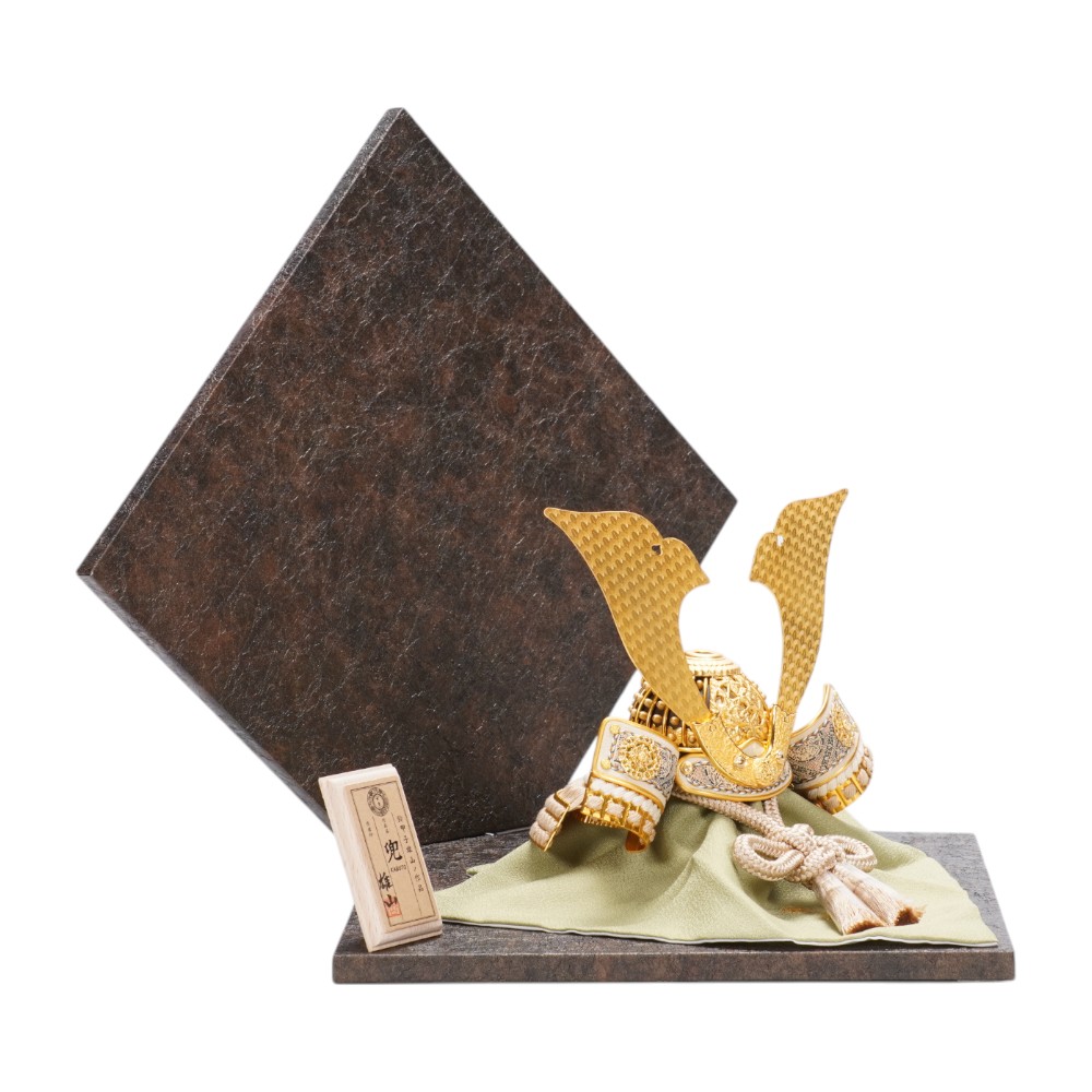 五分之一 天賦の兜 大地 兜収納飾り〈雄山作〉[245-123] H様専用五月人形五分之一 天賦之兜 大地 兜収納飾り〈雄山作