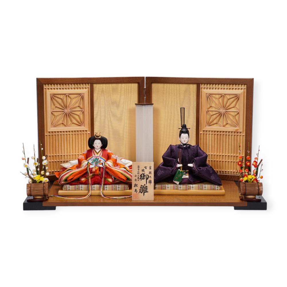 【雛人形】京十番 高雄 雲鶴文様 親王飾り | 小出松寿作