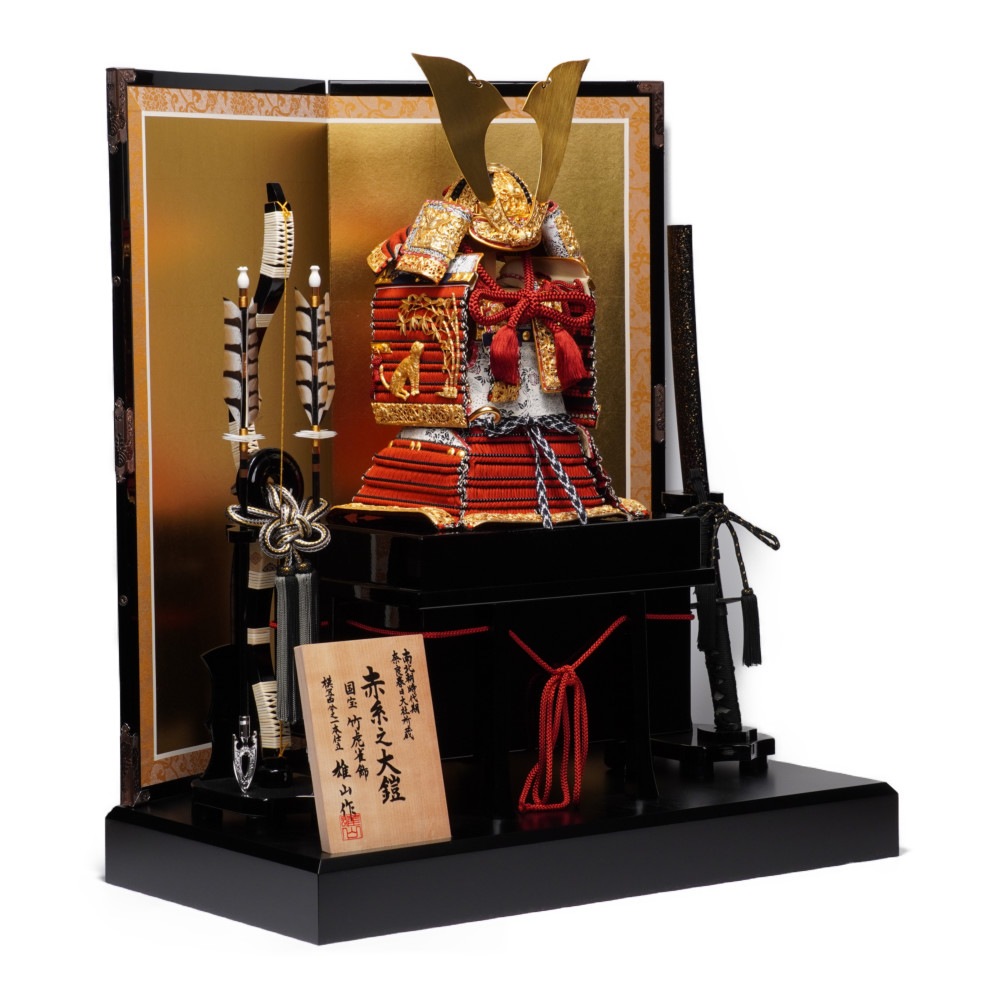 【五月人形】四分之一 国宝模写 竹雀 奉納鎧飾り | 雄山作