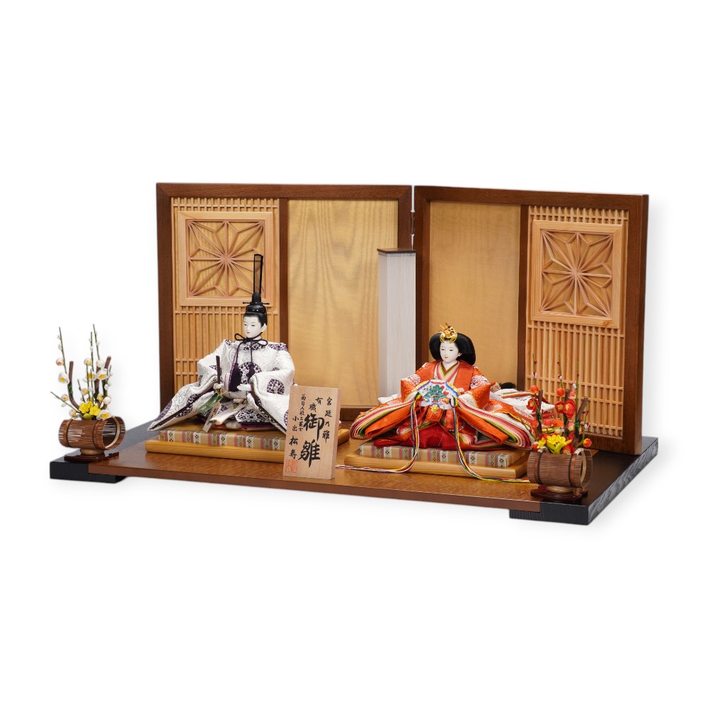 【雛人形】京十番 高雄 立涌に浮線綾文様 親王飾り | 小出松寿作