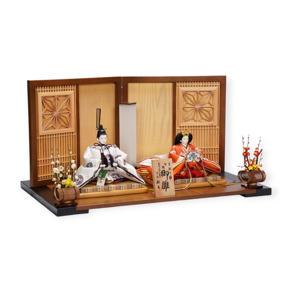 【雛人形】京十番 高雄 立涌に浮線綾文様 親王飾り | 小出松寿作