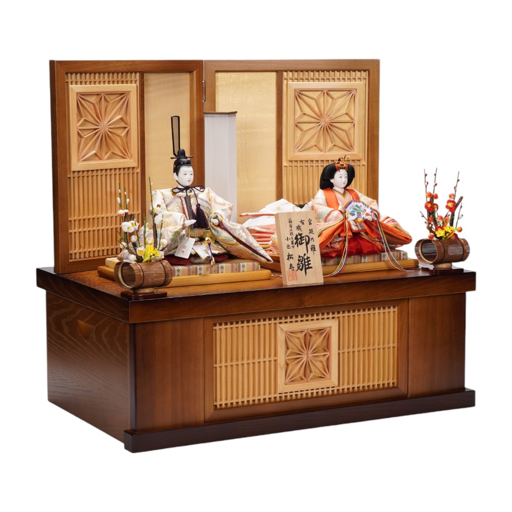 雛人形】《限定製作品》京十番 袋帯 彩寿吉祥丸文様 親王揃い収納飾り