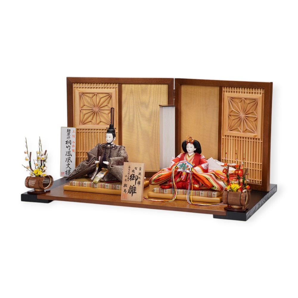 雛人形】京十番 貴船 麹塵 桐竹鳳凰文様 親王飾り | 小出松寿作