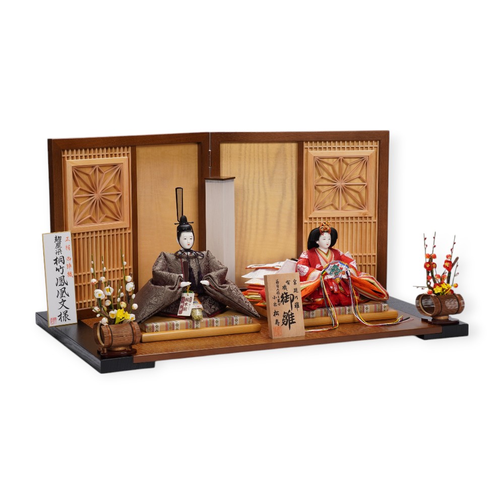 雛人形】京十番 貴船 麹塵 桐竹鳳凰文様 親王飾り | 小出松寿作