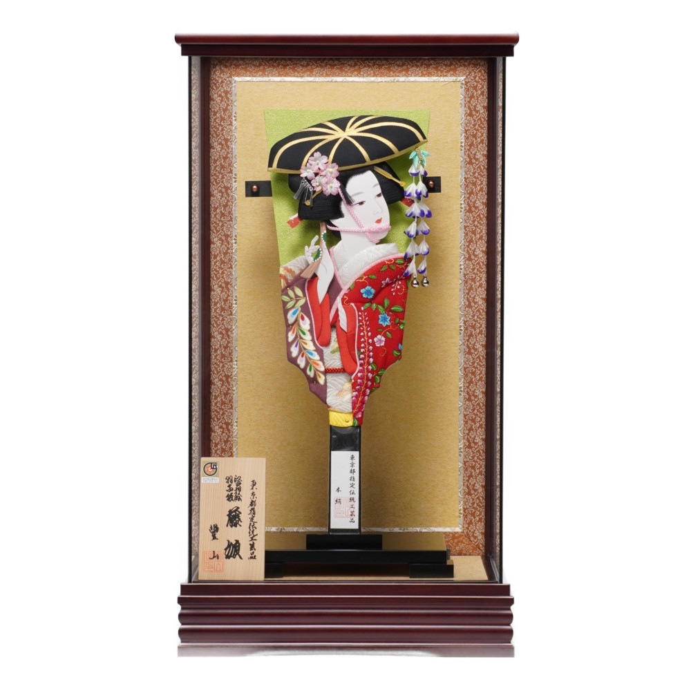 【羽子板】13号 藤娘 豊印〈むさしや豊山作〉[232-076]