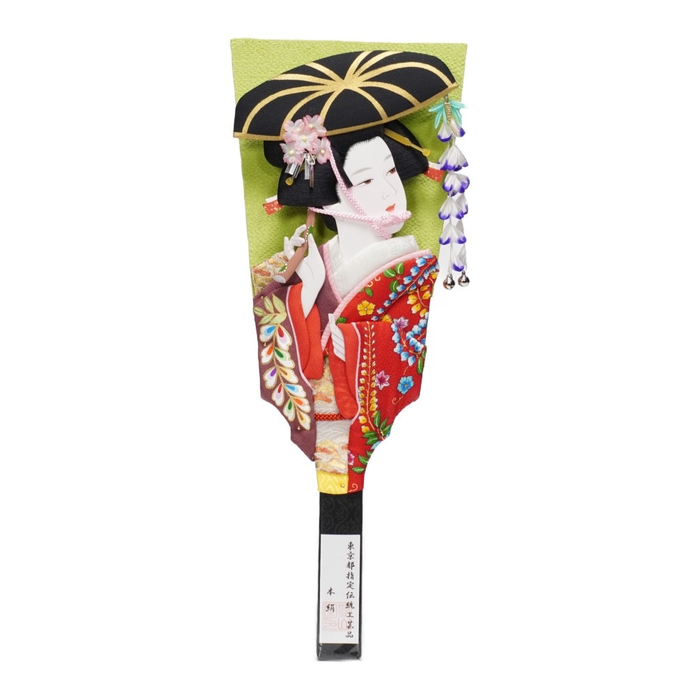 【羽子板】13号 藤娘 豊印〈むさしや豊山作〉[232-076]