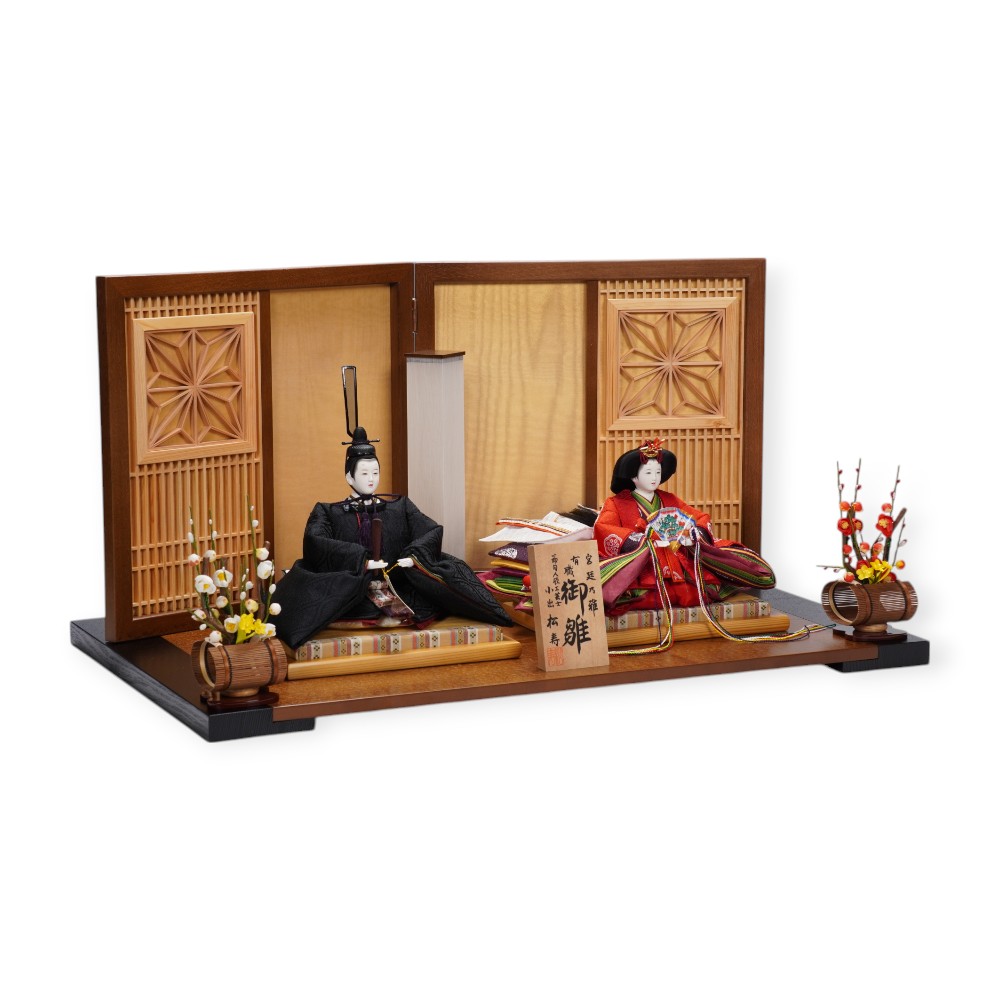 【雛人形】京十番 平安 黒袍 親王飾り | 小出松寿作