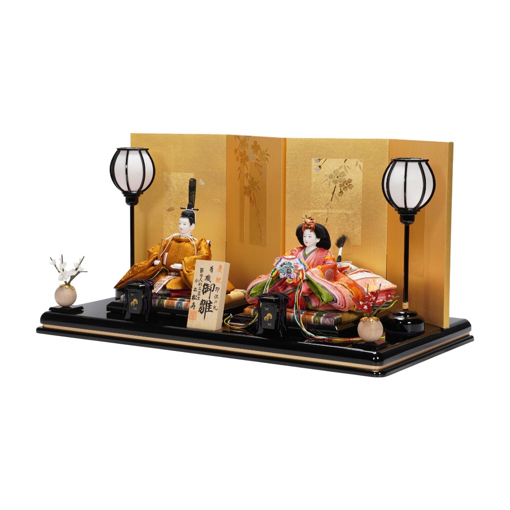 【雛人形】京十二番 黄櫨染 桐竹鳳凰文様 親王飾り | 小出松寿作