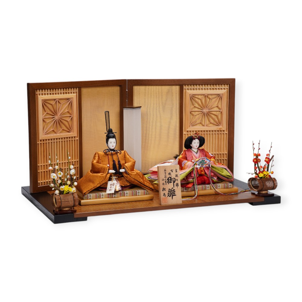 【雛人形】京十番 黄櫨染 桐竹鳳凰文様 親王飾り | 小出松寿作