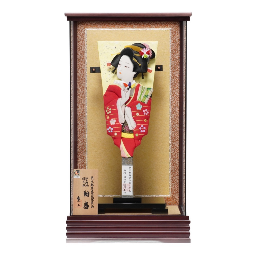 【羽子板】13号 初春 極上本絹〈むさしや豊山作〉[232-079]