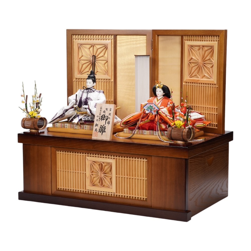 雛人形】京十番 高雄 立涌に浮線綾文様 親王揃い収納飾り〈小出松寿作