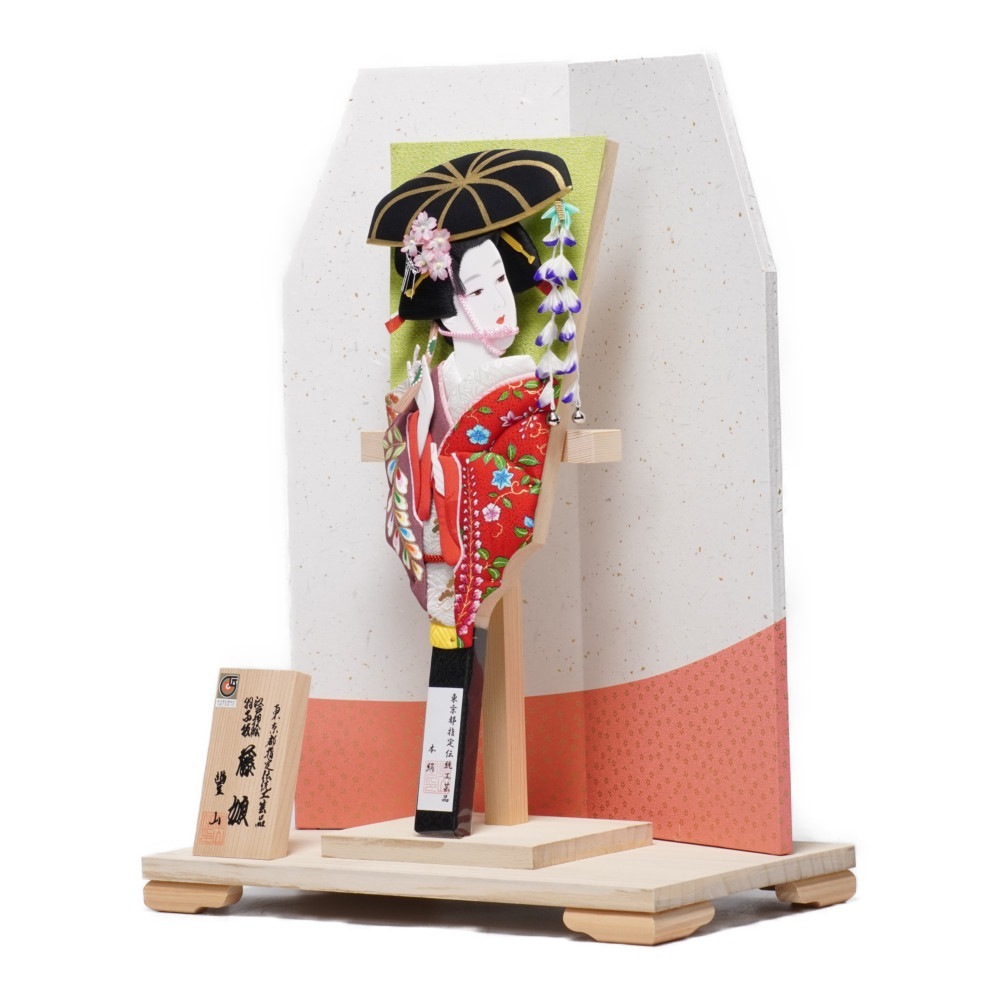 【羽子板】13号 藤娘 豊印 屏風飾り〈むさしや豊山作〉[232-015]