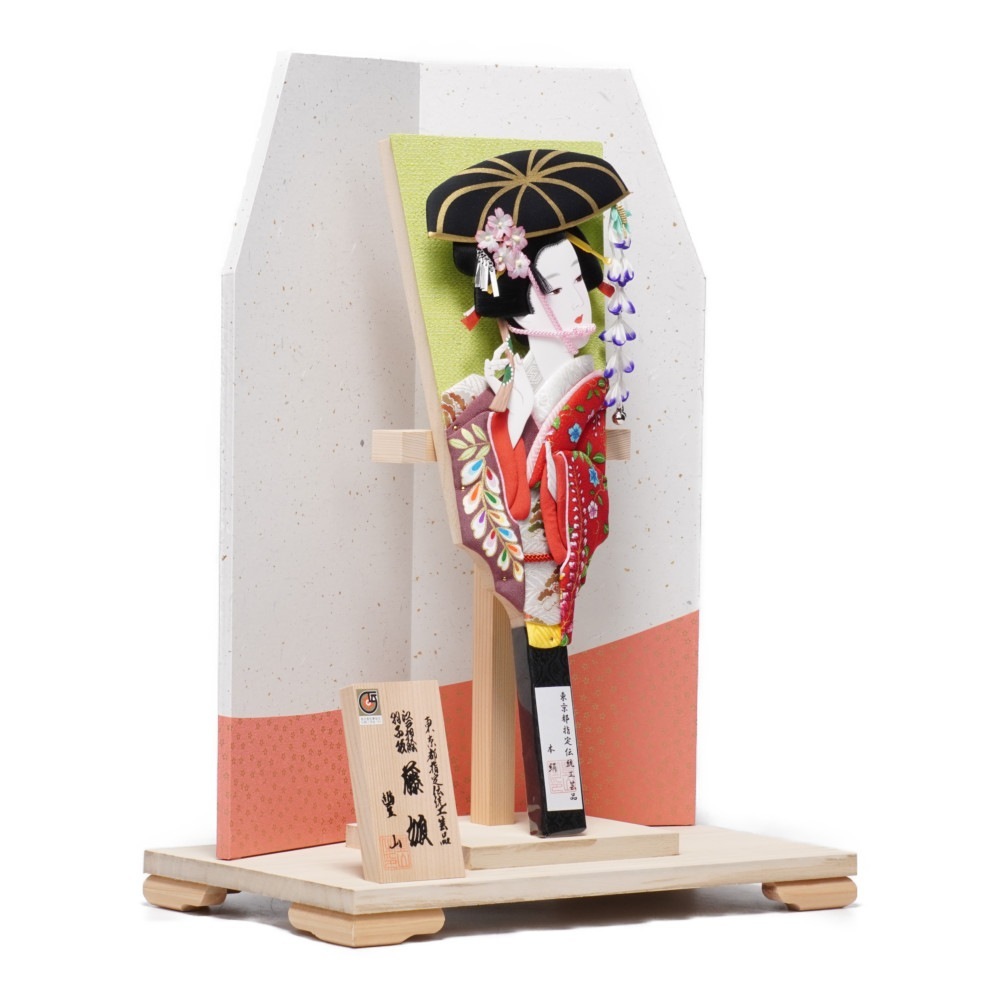 【羽子板】13号 藤娘 豊印 屏風飾り〈むさしや豊山作〉[232-015]