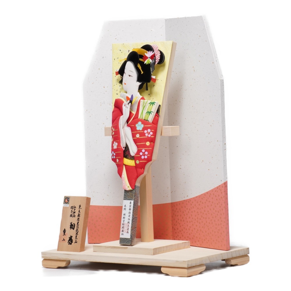 【羽子板】13号 初春 極上本絹 屏風飾り〈むさしや豊山作〉[232-017]