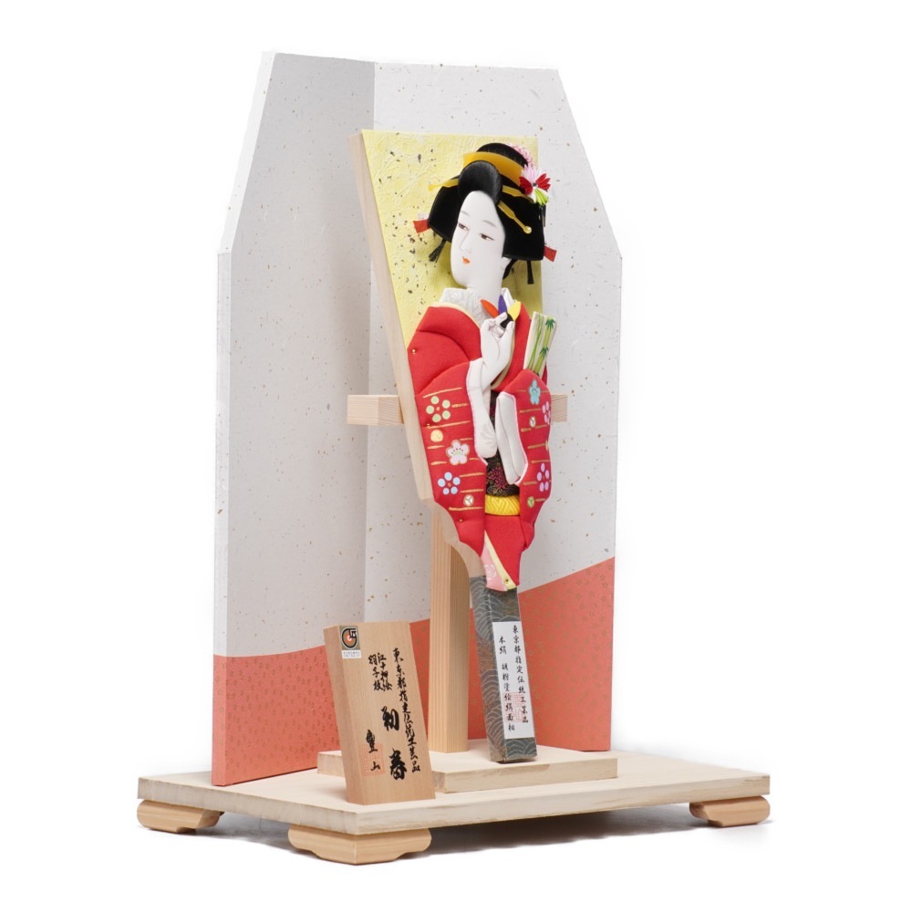 【羽子板】13号 初春 極上本絹 屏風飾り〈むさしや豊山作〉[232-017]