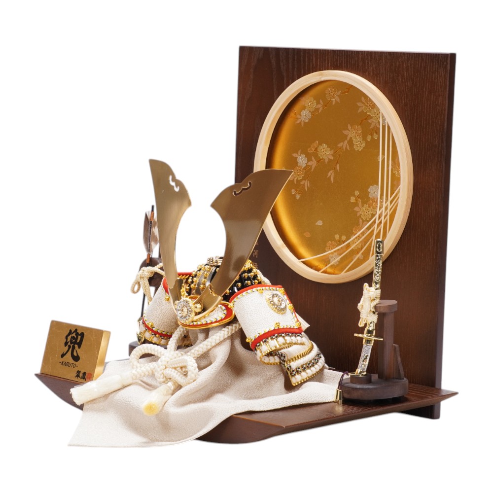 【五月人形】8号 綺羅星 白糸威 兜飾り〈翠鳳作〉[255-122]