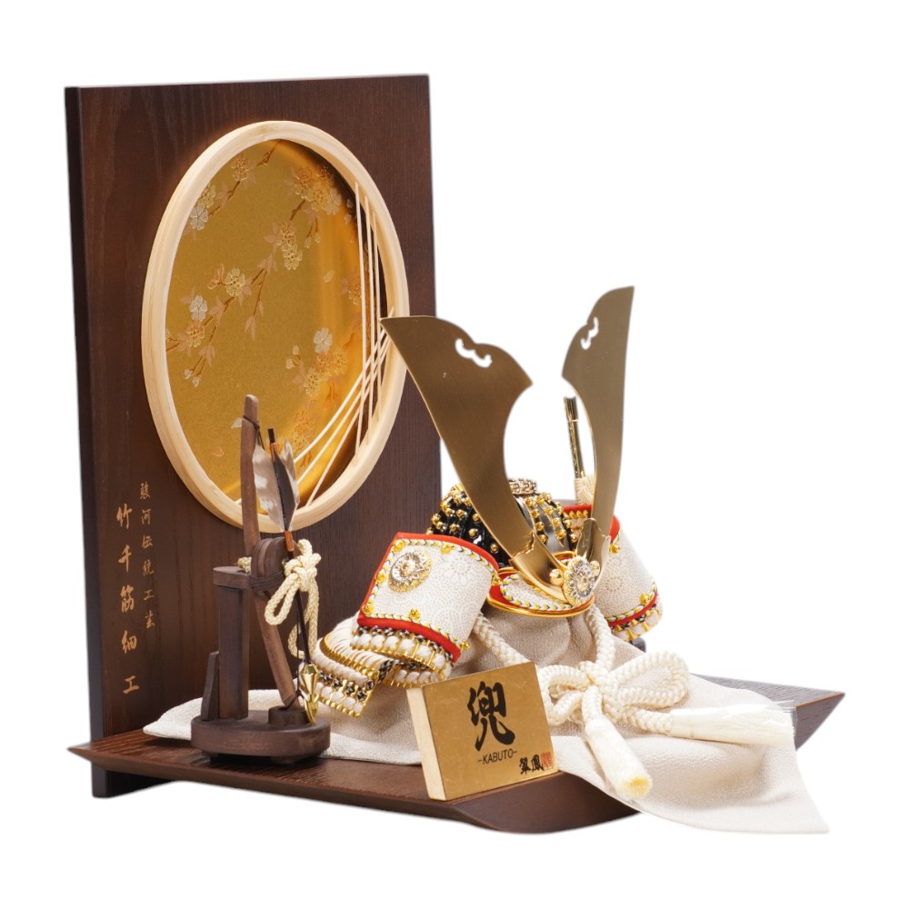 【五月人形】8号 綺羅星 白糸威 兜飾り〈翠鳳作〉[255-122]