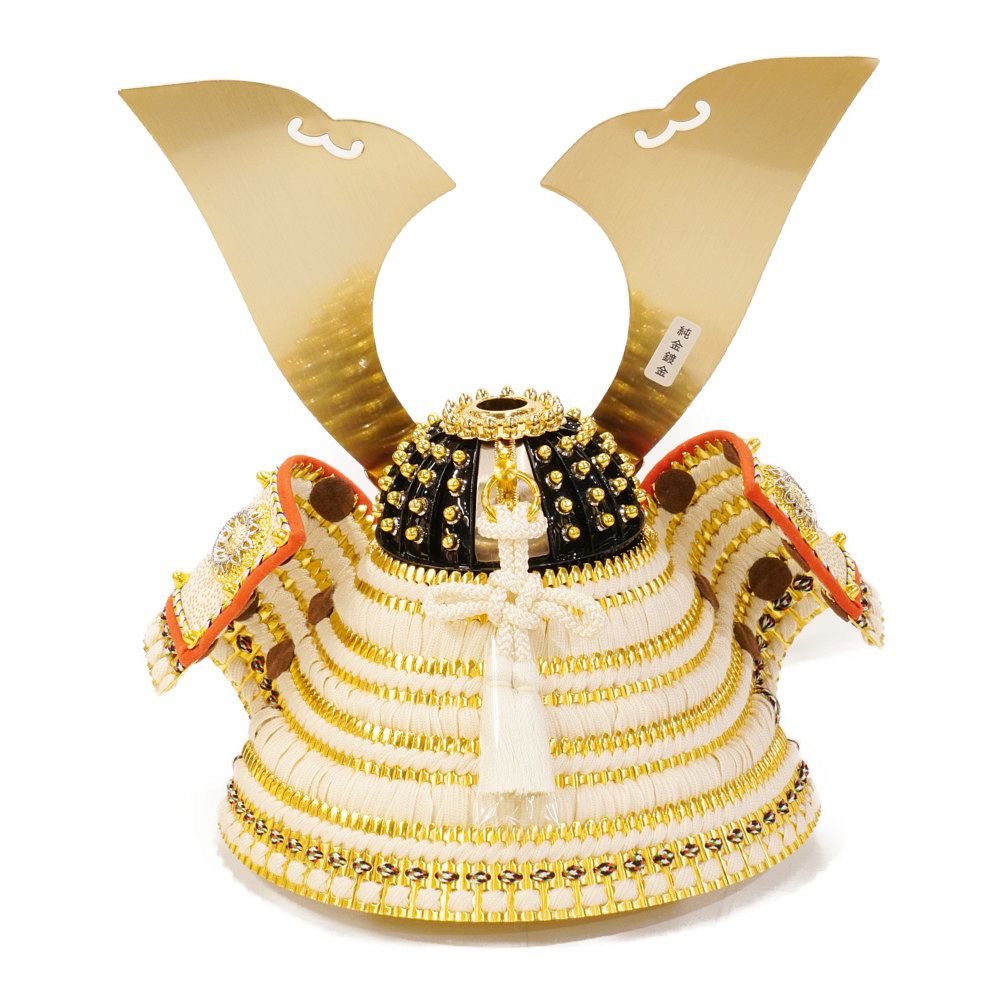 【五月人形】8号 綺羅星 白糸威 兜飾り〈翠鳳作〉[255-122]