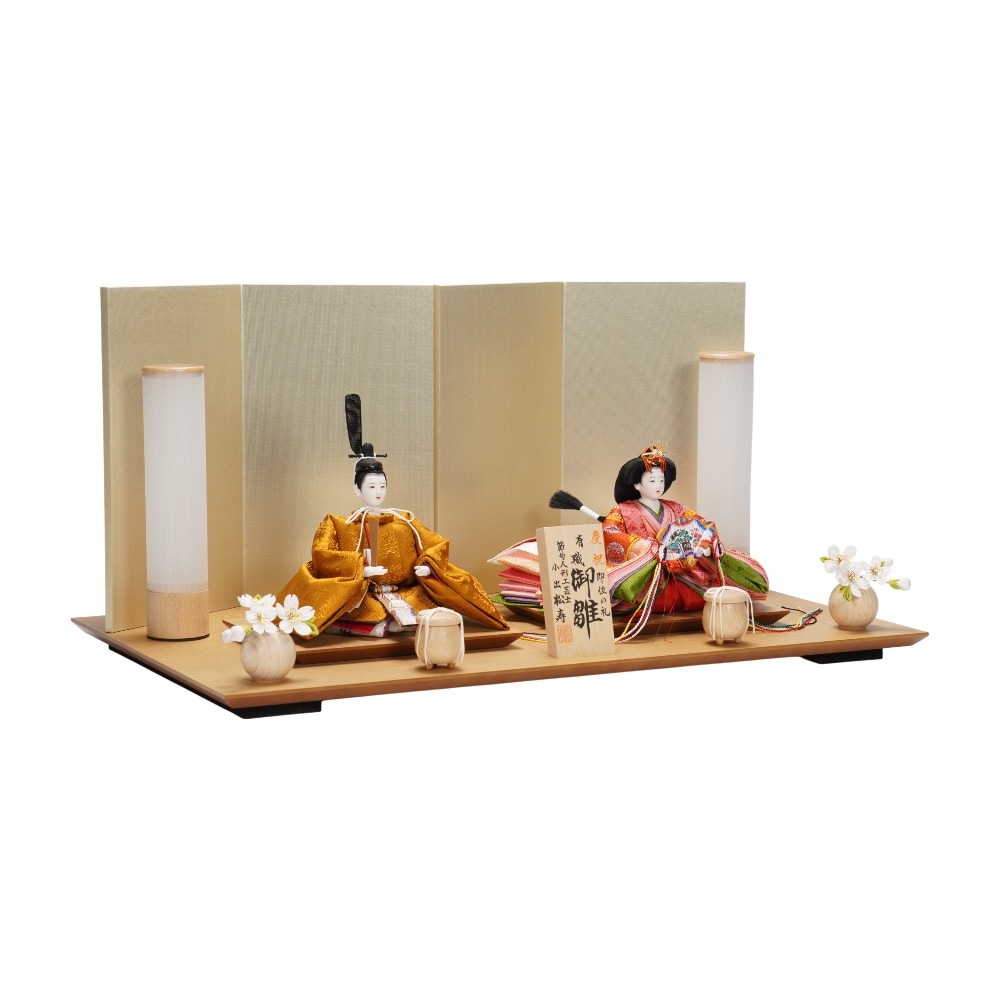 【雛人形】京十二番 黄櫨染 桐竹鳳凰文様 親王飾り | 小出松寿作