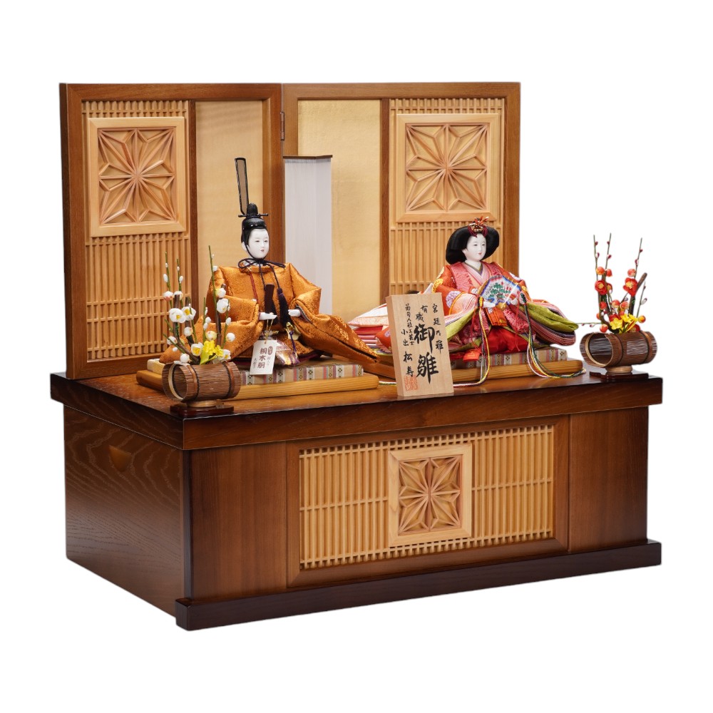 雛人形】京十番 黄櫨染 桐竹鳳凰文様 親王揃い収納飾り〈小出松寿作