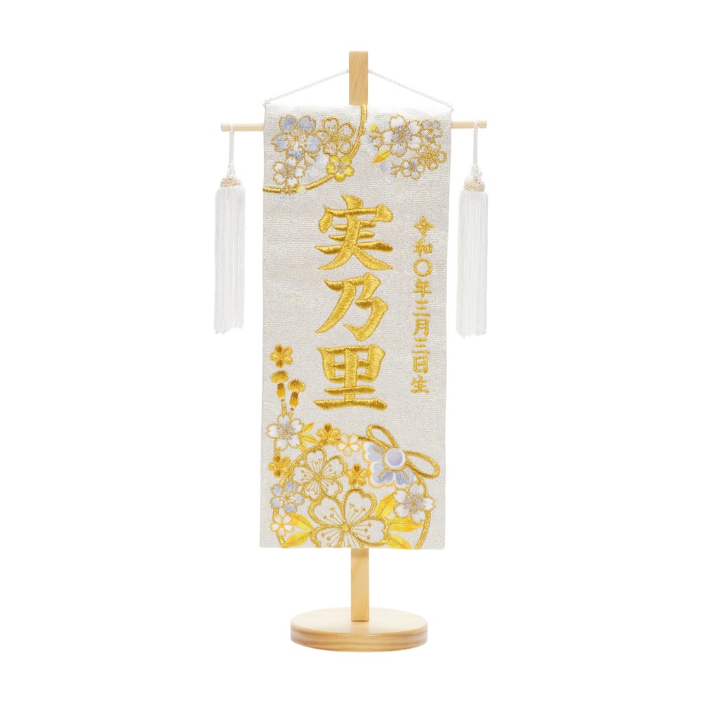 オルゴールフォト プチ レッド〈女の子〉[263N-001]