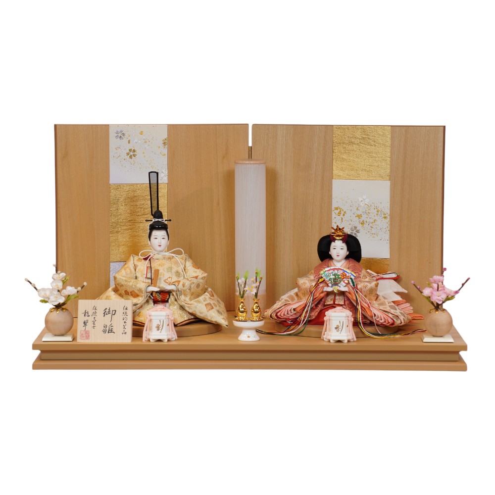 雛人形　親王飾り　新品　未使用　京八番 雛人形 親王飾り 八番 花泉 金屏風飾 ひな人形【ご優待割引価格